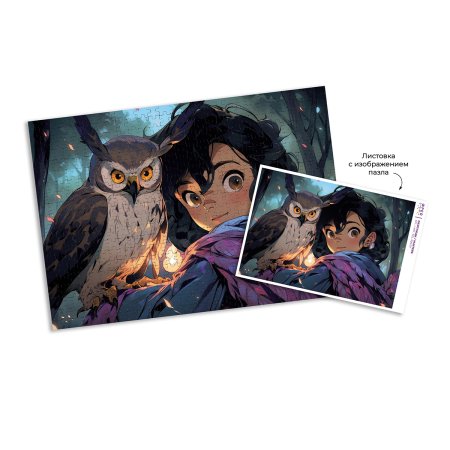 Пазл 500 элементов ФРЕЯ "Охотницы" PZL-500/57