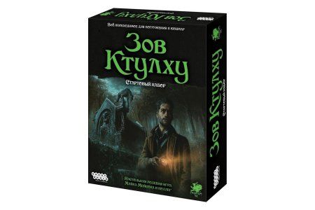 Настольная игра: Зов Ктулху. Стартовый набор MAG915248