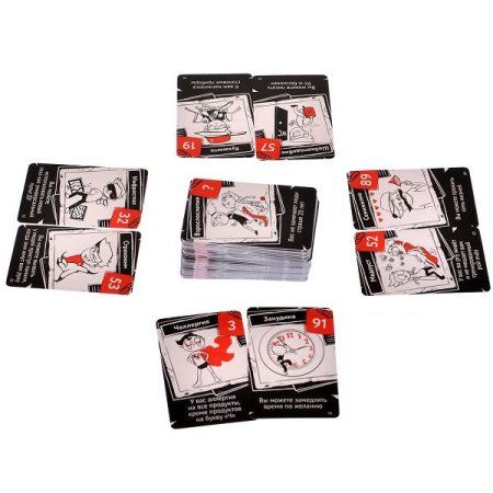 Настольная игра: Comparity Суперлюди MAG116199