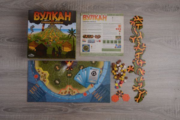 Настольная игра: Вулкан MAG05879