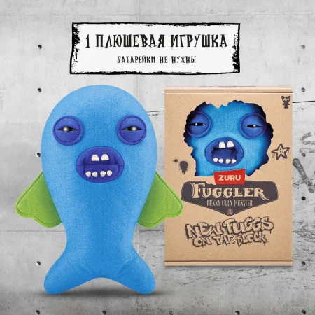 Плюшевая игрушка ZURU Fuggler Cod Father 24 см IT-15713N