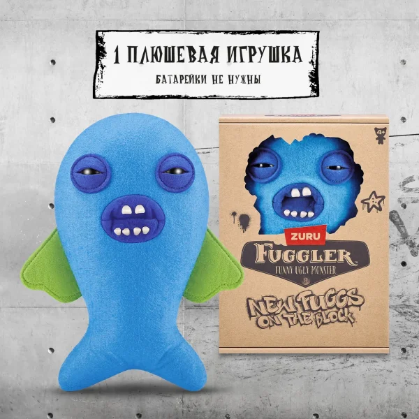Плюшевая игрушка ZURU Fuggler Cod Father 24 см IT-15713N