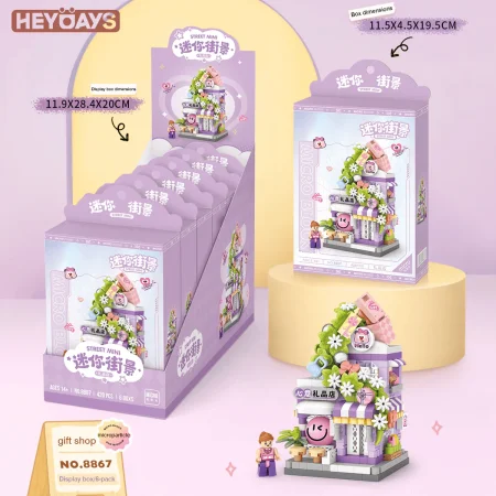 Конструктор LOZ "Магазин подарков" IT-8867_MK