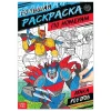 Раскраска по номерам "Атака роботов" А4 16 стр SIM-5298382 Раскраска по номерам "Атака роботов" А4 16 стр SIM-5298382