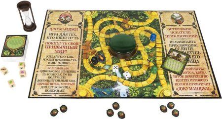 Настольная игра: Джуманджи Испытание MAG6062312