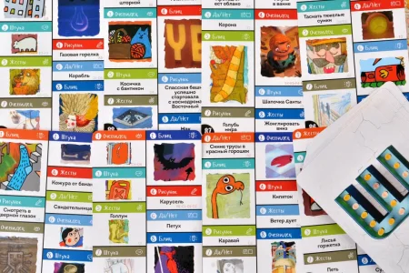 Настольная игра: Штука 2024 MAG21273