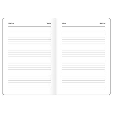 Ежедневник недатированный A5 136л. BG "Monochrome. Cherry" 7БЦ, soft-touch, красный, с резинкой RE-DuA5_66883