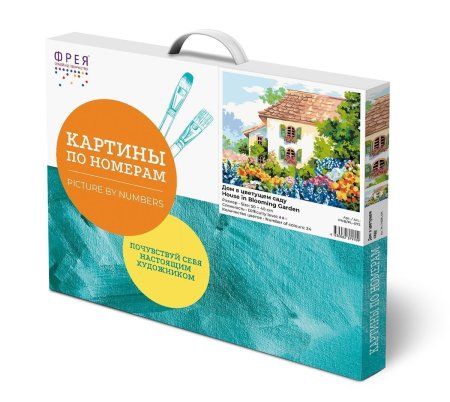 Набор для раскрашивания по номерам (холст на подрамнике) ФРЕЯ 50 х 40 см "Дом в цветущем саду" PNB/PL-075