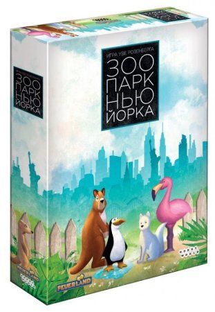 Настольная игра: Зоопарк Нью-Йорка MAG915328