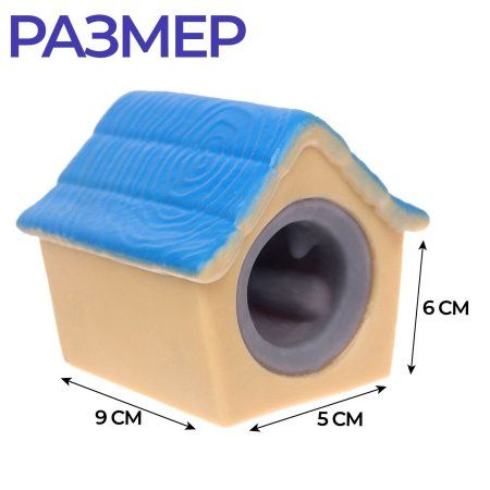 Мялка-антистресс "Умопсенное настроение" SIM-9079411