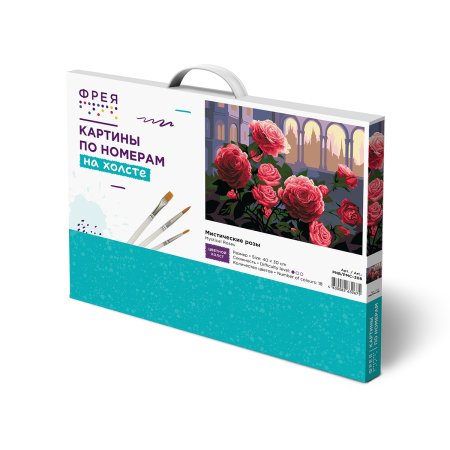 Набор для раскрашивания по номерам (цветной холст) ФРЕЯ 40 х 30 см "Мистические розы" PNB/PMC-208