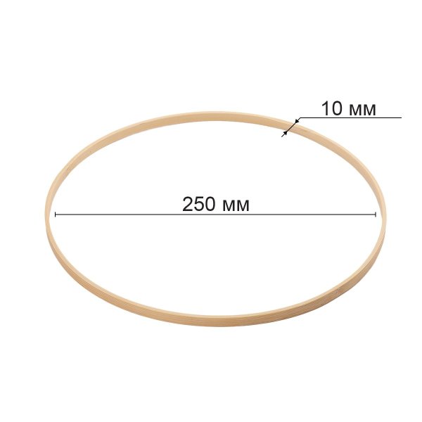 Кольцо для макраме GAMMA бамбук d 250 мм без упаковки RKW-025