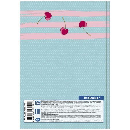 Скетчбук 80л. А5 BG "Сладкая жизнь" 7БЦ, матовая ламинация, блестки, 100 г/м2 белый блок с градиентом RE-С5т80_лм_бл 10123