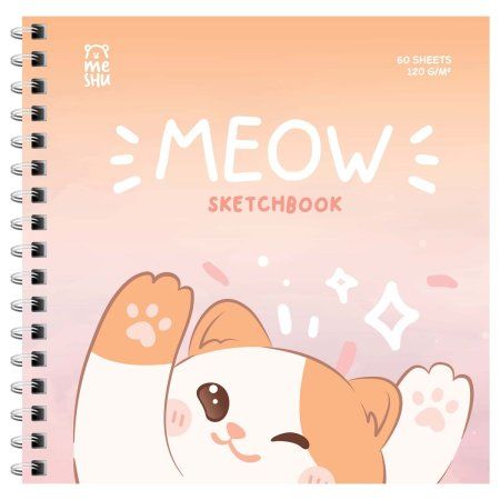 Скетчбук 60л. 150 x 150 мм MESHU "Meow" 120 г/м2, на гребне, выб. лак, soft-touch RE-MS_53039