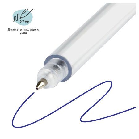 Ручка шариковая MESHU "White Unicorn" синяя, 0.7 мм, корпус ассорти, с топпером RE-MS_02613