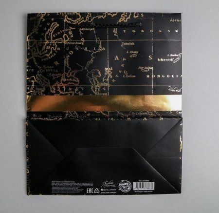 Пакет ламинированный вертикальный "Gold present" ML 23 x 27 x 11.5 см SIM-4733866