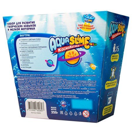 Набор для опытов Slime "Aqua Slime. Средний набор" AS-AQ001