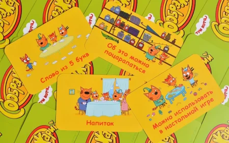 Настольная игра: Соображарий Три кота MAG915934