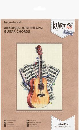 Набор для вышивания KLART "Аккорды для гитары" 23.5 х 16.5 см 8-491