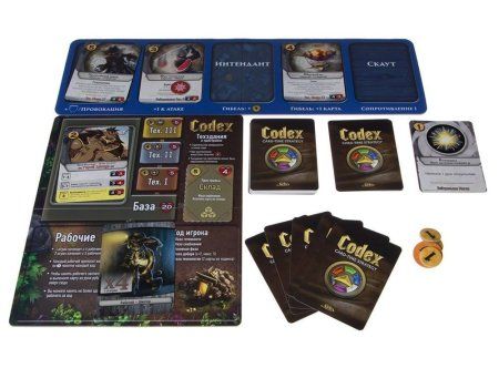 Настольная игра: Кодекс: Стартовый набор MAGGG084
