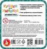Настольная игра: "Кубики для Умников. Арифметика" в жестяной коробочке KOR-04611