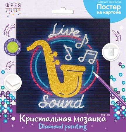 Кристальная (алмазная) мозаика ФРЕЯ постер "Живой звук" 30 х 30 см ALBP-327
