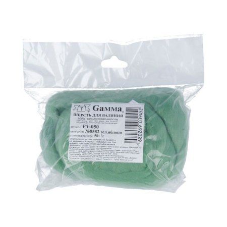Шерсть для валяния GAMMA 100% мериносовая шерсть 50 г зел.яблоко FY-050-0582