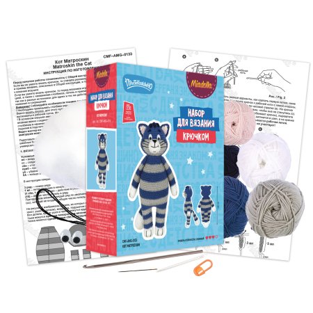 Набор для вязания "Miadolla" Кот Матроскин CMF-AMG-0133