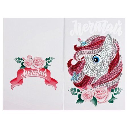 Алмазная мозаика, открытка ТРИ СОВЫ Люблю тебя "Мечтай" пакет с европодвесом RE-АМО_48172