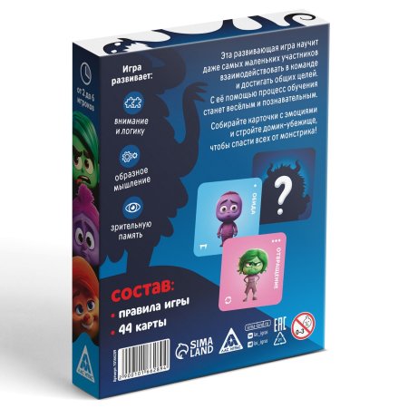 Развивающая игра "Командное мемо. Эмоции" 44 карты 3+ SIM-10166289 Развивающая игра "Командное мемо. Эмоции" 44 карты 3+ SIM-10166289