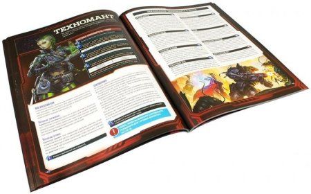 Настольная ролевая игра: Starfinder. Стартовый набор MAG915125