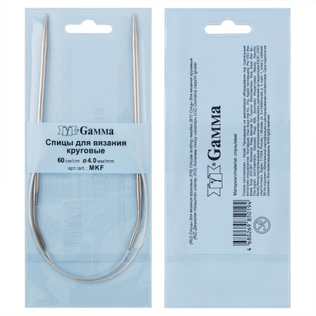 Спицы круговые GAMMA сталь d 4.0 мм 60 см с металлической леской MKF-40