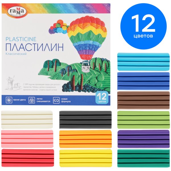 Пластилин ГАММА "Классический" 12 цв 240 г со стеком RE-281033