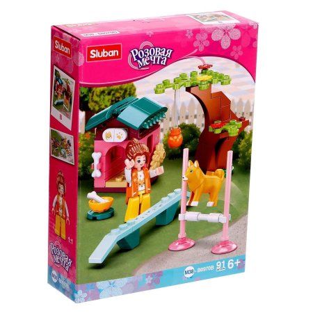 Конструктор Розовая мечта "Площадка для дрессировки" 91 деталь SIM-9019876