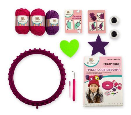 Набор для вязания HOBBIUS MKC-04