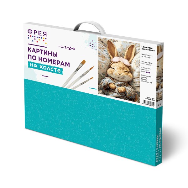 Набор для раскрашивания по номерам (холст на подрамнике) ФРЕЯ 50 х 40 см "Сон зайки" PNB/PL-336