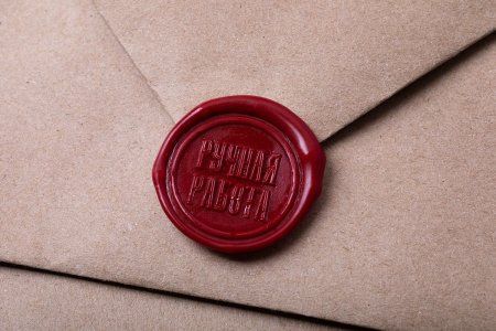 Сургучная печать Mr.Painter 15 "Ручная работа" SWS-25-15