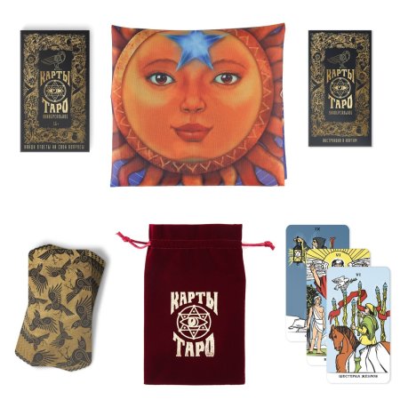 Карты Таро "Универсальные" 19 x 12.5 см в мешке со скатертью SIM-1058324