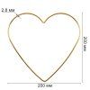 Каркас для рукоделия GAMMA "сердце" (заготовка) металл под золото RKH-020