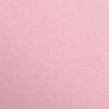 Бумага цветная CLAIREFONTAINE Maya 120 г/м2 50 x 70 см 1 л, бледно-розовый (pale pink) RH-97165C