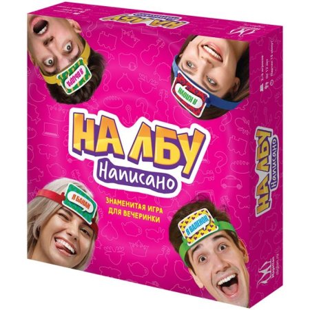 Настольная игра: На лбу написано MAG119919