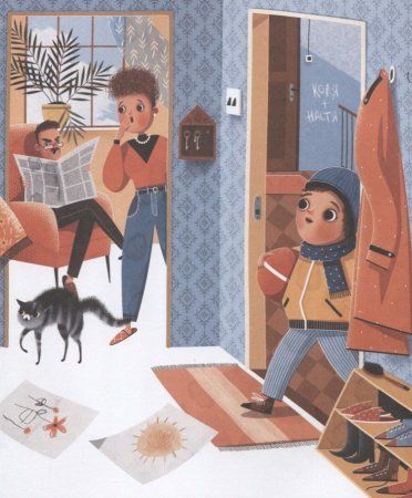 Книга: Весова Ю. Чудовищная книжка. Нестрашные сказки (НДК) ROS-39636