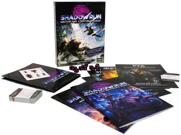 Настольная игра: Shadowrun: Шестой мир. Стартовый набор MAG915175
