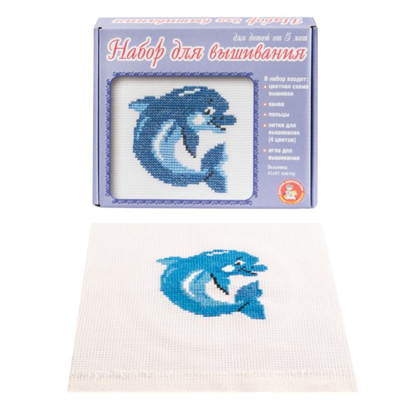 Набор для вышивания с пяльцами "Дельфин" пластиковая игла KOR-00314