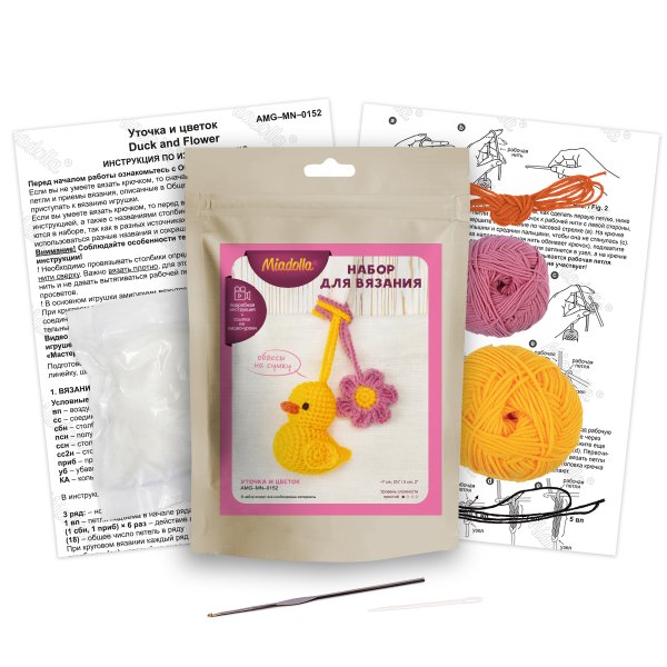 Набор для вязания "Miadolla" Уточка и цветок AMG-MN-0152