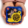 Настольная игра: Пластиковые кубики. Жадный крот (жестяная коробочка) MAG03562 Настольная игра: Пластиковые кубики. Жадный крот (жестяная коробочка) MAG03562