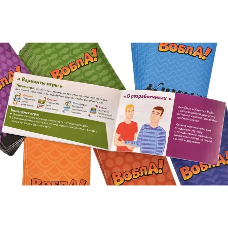 Настольная игра: Вобла MAG115949
