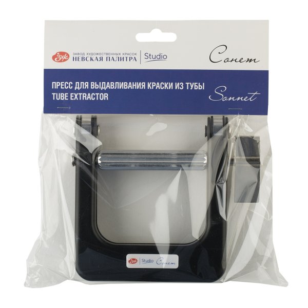 Пресс металлический для выдавливания краски из тубы СОНЕТ NP-2421292242