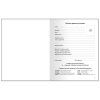Дневник 1-11 кл. 40л. ArtSpace "Белый" ВД-лак RE-Ду40_18285 Дневник 1-11 кл. 40л. ArtSpace "Белый" ВД-лак RE-Ду40_18285