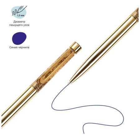 Ручка шариковая автоматическая MESHU "Gold sand" синяя, 1.0 мм RE-MS_94109